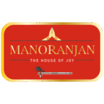 Burney Fun & Food Plaza - Carousal (3)